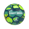 М’яч футбольний SELECT Street Soccer
